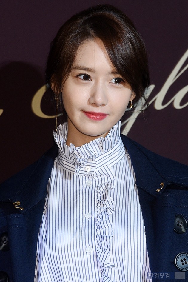SNSD YoonA at Burberry's anniversary in Seoul - Wonderful Generation
