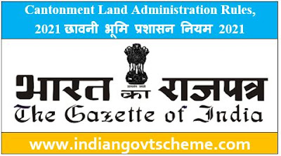 Cantonment Land Administration
