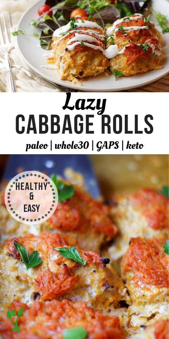 LAZY CABBAGE ROLLS Easy Food Recipes