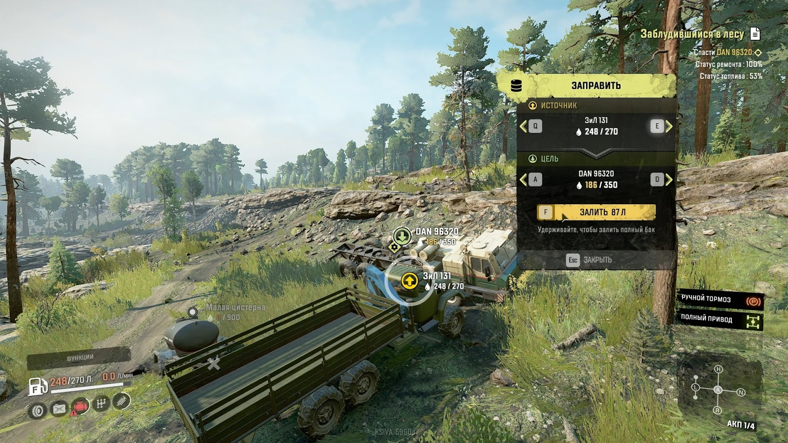 Snowrunner зимнегорск карта. Snowrunner георазведка. геологоразведка триангуляция snowrunner точки зимнегорск. белая долина сноу раннер гараж. карта пашни snowrunner.