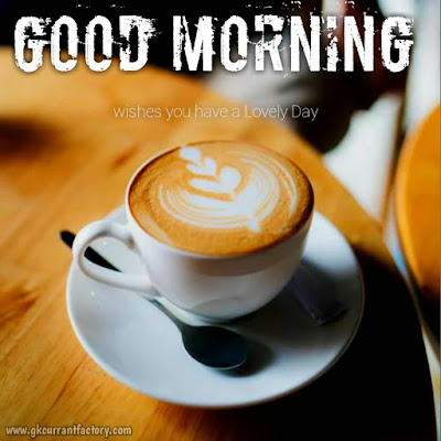 Beautiful Good Morning Coffee Images, Pics With Love Free Download Good Morning Coffee Images, Good Morning Coffee Pic, Good Morning Images Of coffee, Good Morning Images Coffee, Good Morning coffee Love, Good Morning Images With Hot Coffee Free Download