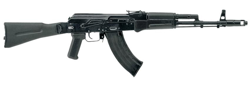Fuerzas Armadas de la República de la India - Página 4 AK-103_Assault_Rifle