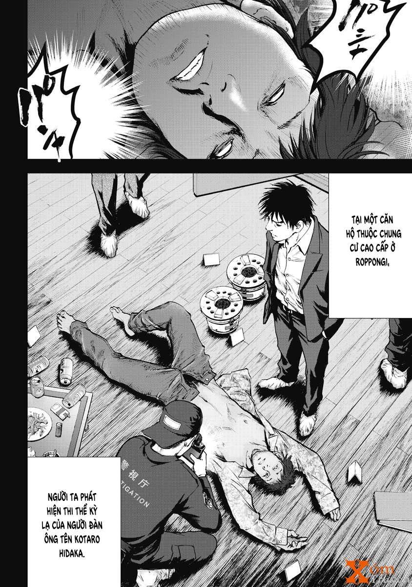 Gift ± chap 12