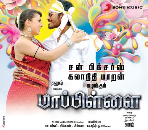 tamil love failure songs zip file download tamil love failure songs zip file download