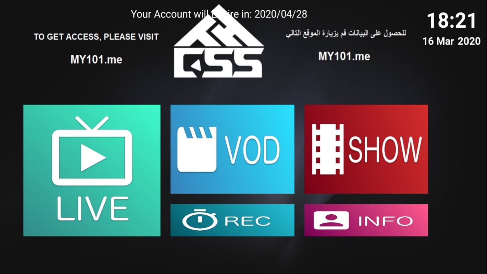 androidmaroc
