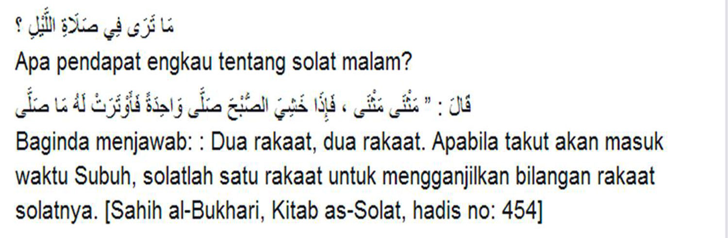 Cara Solat Terawih Sendirian Di Rumah / Untuk mengerjakan salat tarawih