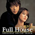 Various Artists - Full House OST
