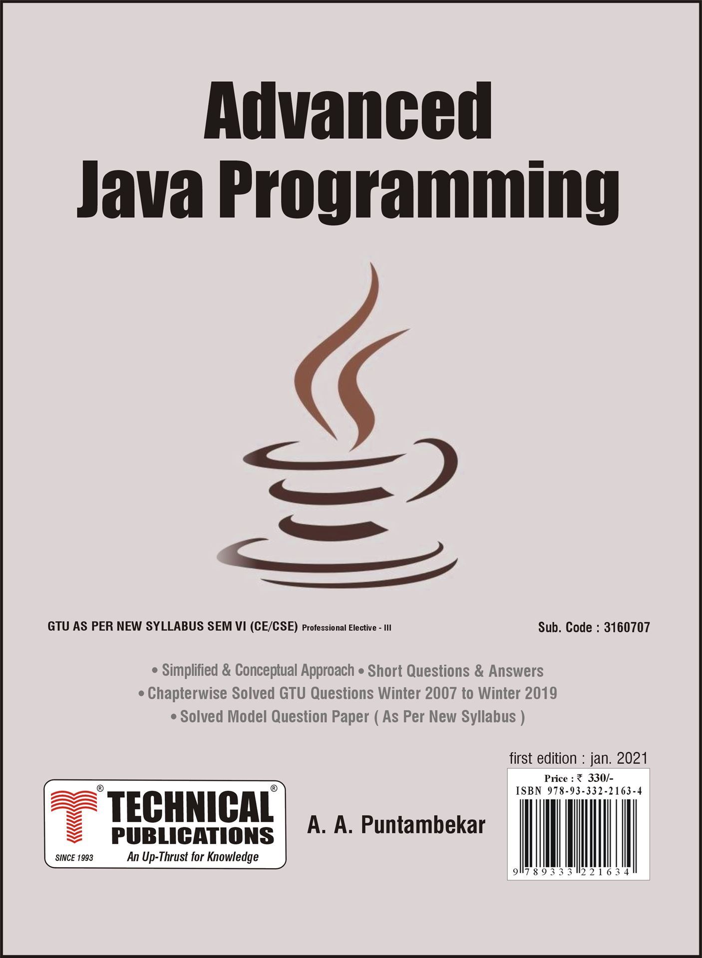 java programming essay