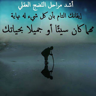 صور حلوه جديده للواتس , حالات مناسبة لتطبيق الفايبر صور حلوه جديده للواتس , حالات مناسبة لتطبيق الفايبر