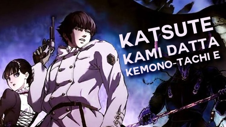 Katsute Kami Datta Kemono-tachi e Batch Subtitle Indonesia