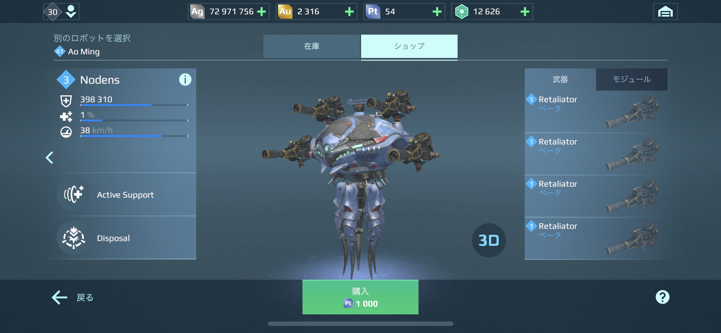 DEAA00CD-7CD8-4F6E-8446-9288B2CE8B6E.png DEAA00CD-7CD8-4F6E-8446-9288B2CE8B6E.png