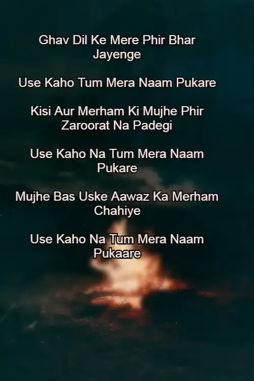 very sad shayri in hindi