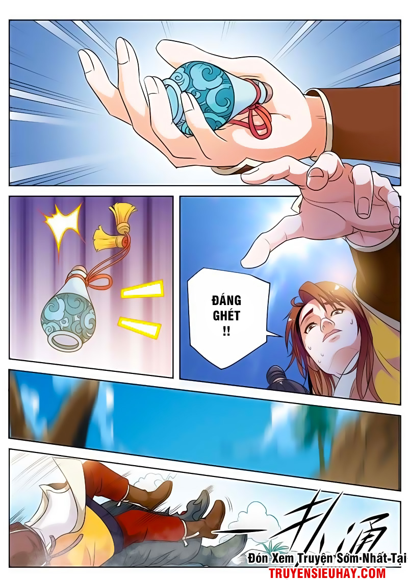 Phàm Nhân Kiêu Ngạo Chap 1 - Next Chap 2