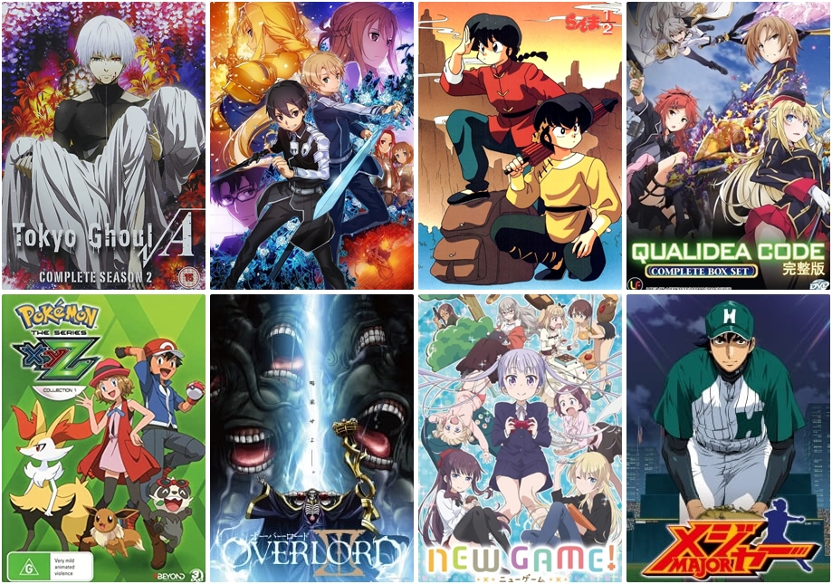 Free Download Film Anime Manga Complete Zone Abbloh Free Download Film Anime Manga Complete Zone Abbloh