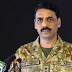 DG ISPR Major General Asif Ghafoor Working BBC For The Articles About Pakistan