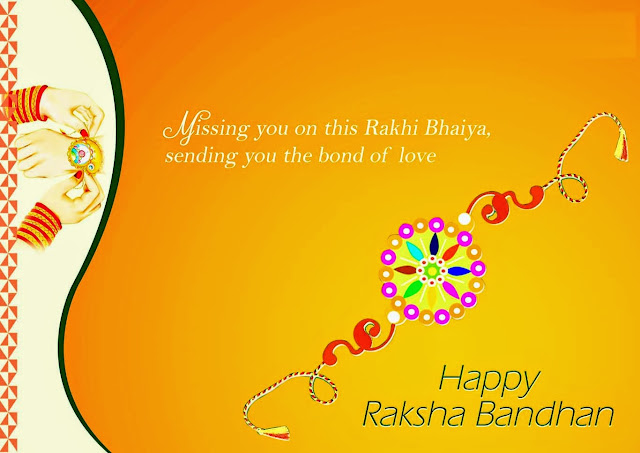 raksha bandhan images shayari