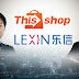 Thisshop ได้ LexinFintech เสริมทุนกว่า 100 ล้าน บุกตลาด E-Commerce แบบผ่อนชำระได้! โตต่อเนื่อง