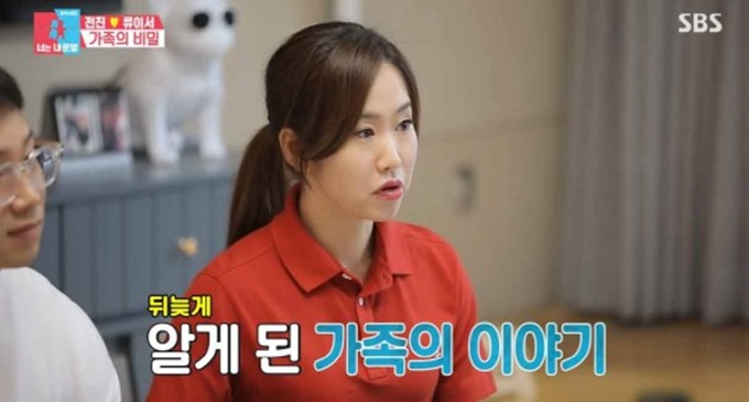 이미지에 대체텍스트 속성이 없습니다; 파일명은 20201209010005877000350913_20201208065113082.jpg 입니다.