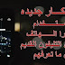 5 افكار جديده لاستخدام كاميرا الهاتف | مترميش التليفون القديم قبل ما تعرفهم 5 افكار جديده لاستخدام كاميرا الهاتف | مترميش التليفون القديم قبل ما تعرفهم