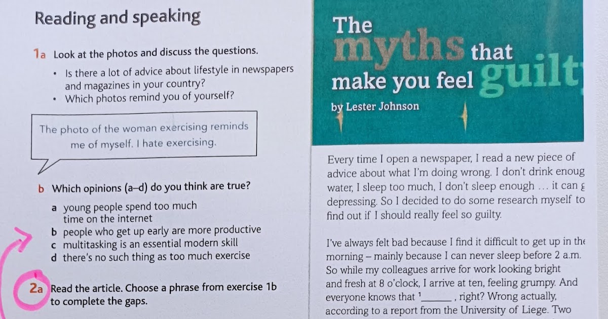 University homework help picture