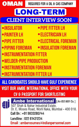 Gulf%2BJob%2BPaper%2B%252812%2529