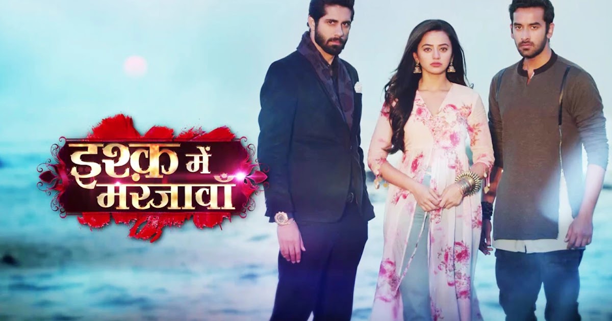 Ishq Mein Marjawan 2 Serial Songs Download | Colors TV - Indian Tv Songs | Hindi | Marathi | Bengali | Telugu | Tamil | Malayalam