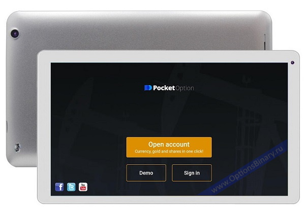 Pocket Option на планшете Pocket Option на планшете