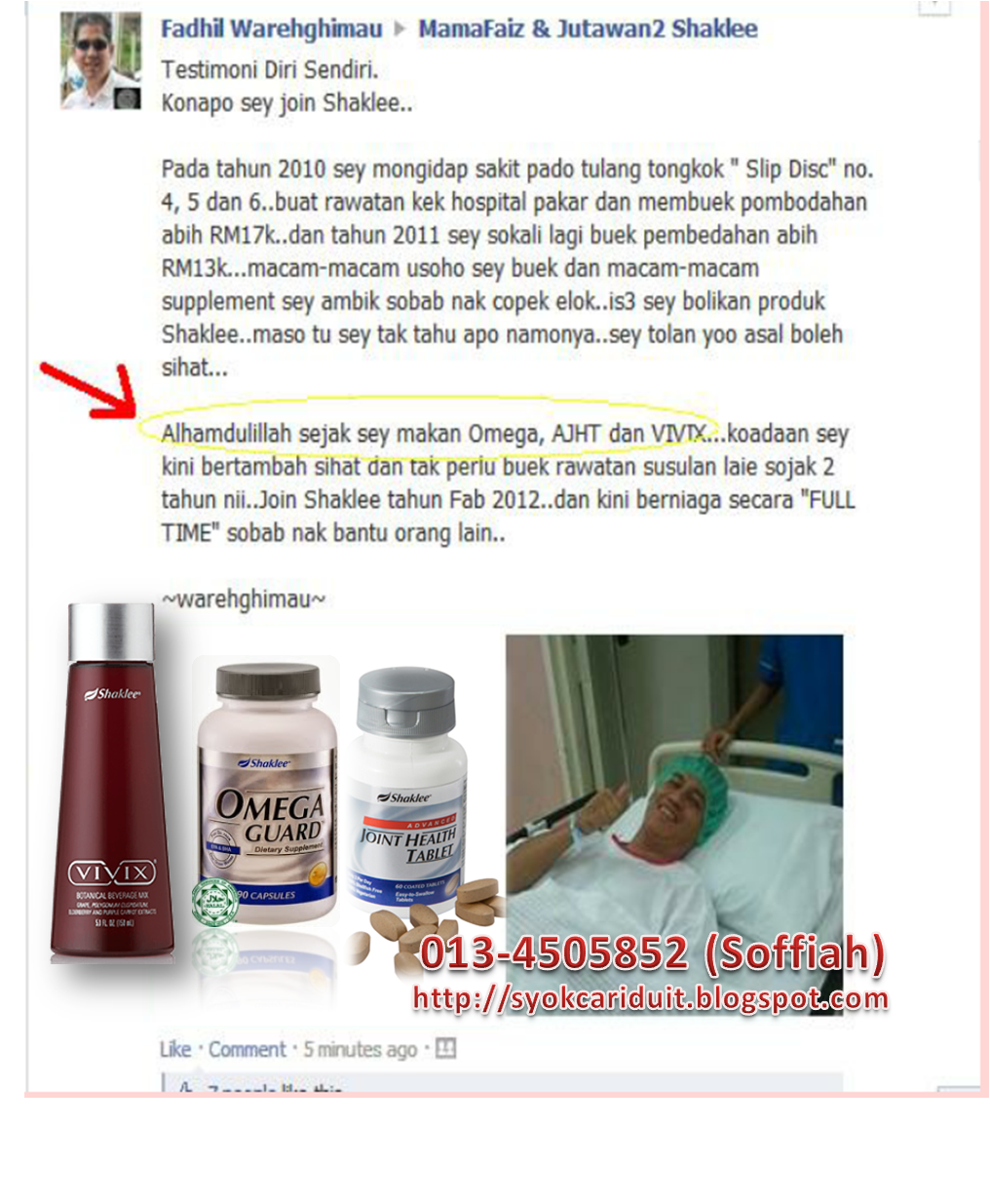 Rawatan Slip Disc Tanpa Pembedahan, Tanpa Ubat dan Tanpa Fisioterapi