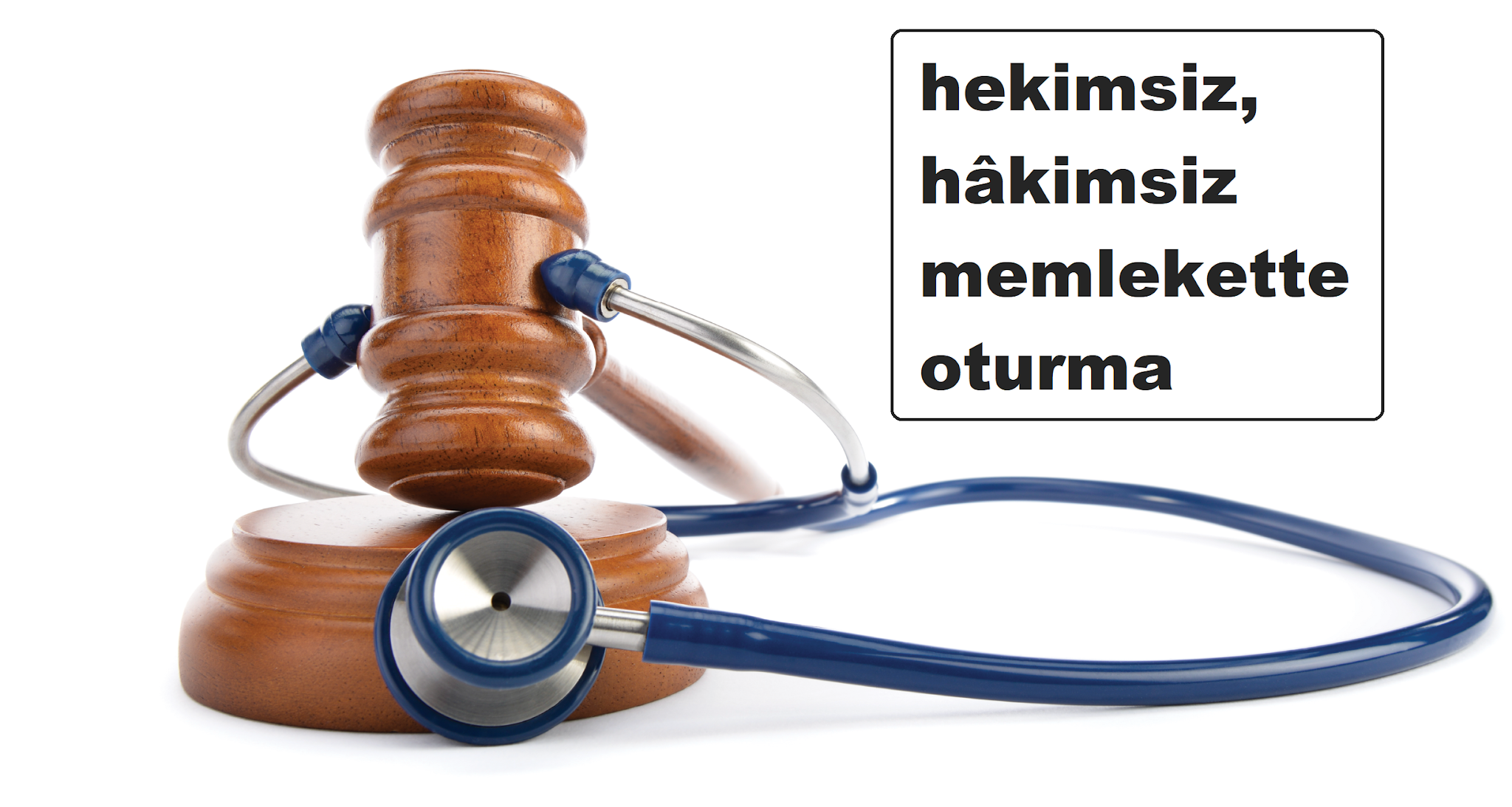 споры это в медицине. медицинское право. медицинское право логотип. медицина и право. методы мед права.