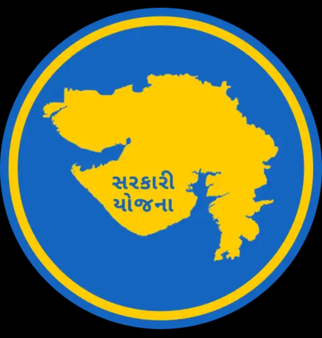 Get latest update on Gujarat Government Schemes