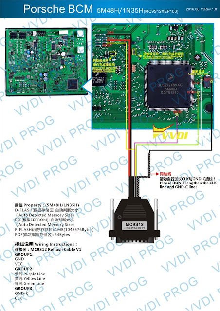 xhorse-key-tool-plus-porsche-cayenne-5m48h-1