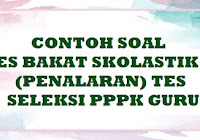 Rekrutmen Kepala Perwakilan Dan Calon Asisten Ombudsman Ori Tahun 2019 Kumpulan Info Tes Cpns Dan Pppk Kumpulan Info Tes Cpns