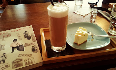 食記-【新竹】墨咖啡-非常厲害之咖啡館 ~