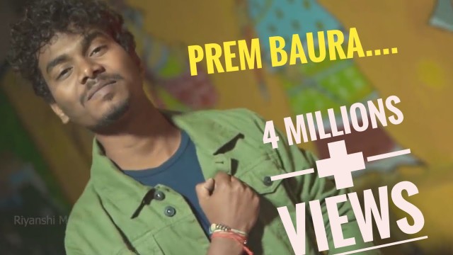 PREM BAURA SAMBALPURI SONG LYRICS