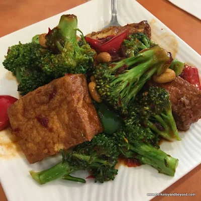 broccoli with soy beef at Enjoy Vegetarian Restaurant in San Francisco, California