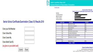 Good news for all cbse 12th student cbse 12th results now published on cbseresults.nic.in . Now cbse students check there cbse 12th result on this website.