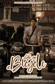 Life on a Bicycle First Look Poster