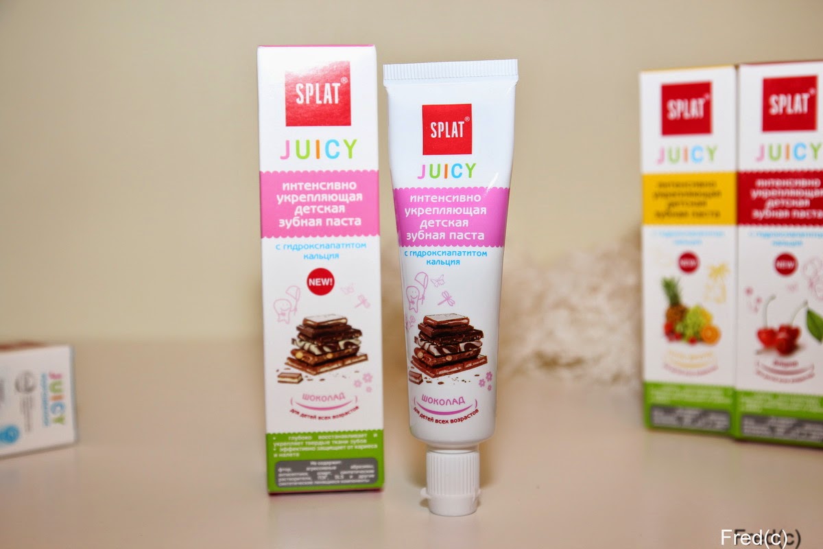 "двойная мята". укрепляющая зубная паста. C. укрепляющая зубная паста. R.