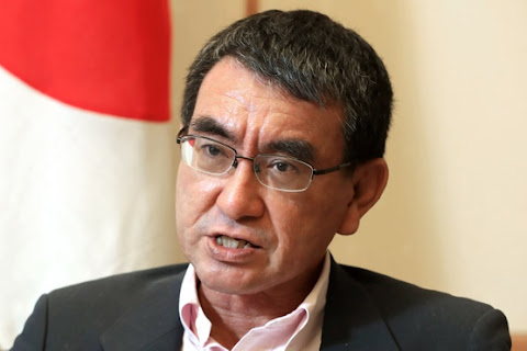 Nhật muốn thành 'con mắt thứ 6' của nhóm tình báo Five Eyes