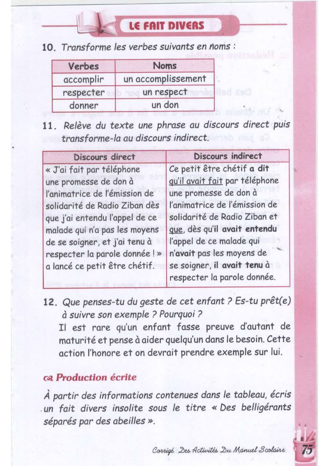 حل تمارين صفحة 66 الفرنسية للسنة الثالثة متوسط - الجيل الثاني