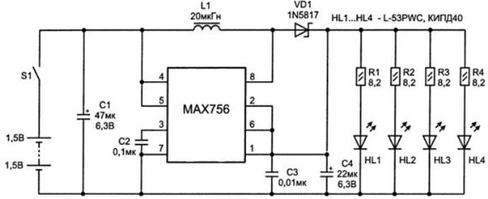 Cx2812 схема фонарика