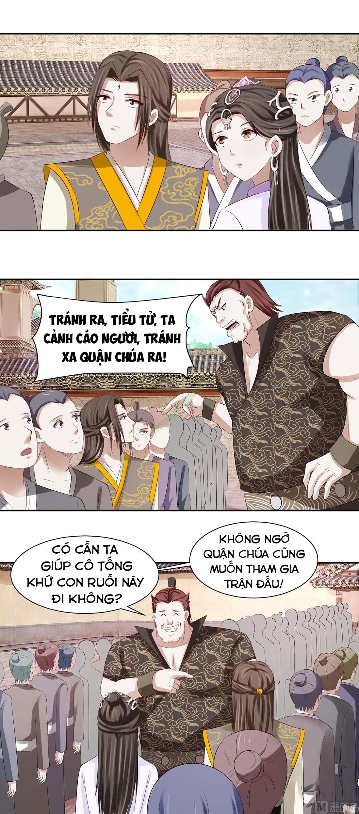 Cửu Dương Đế Tôn Chapter 74 - Trang 6