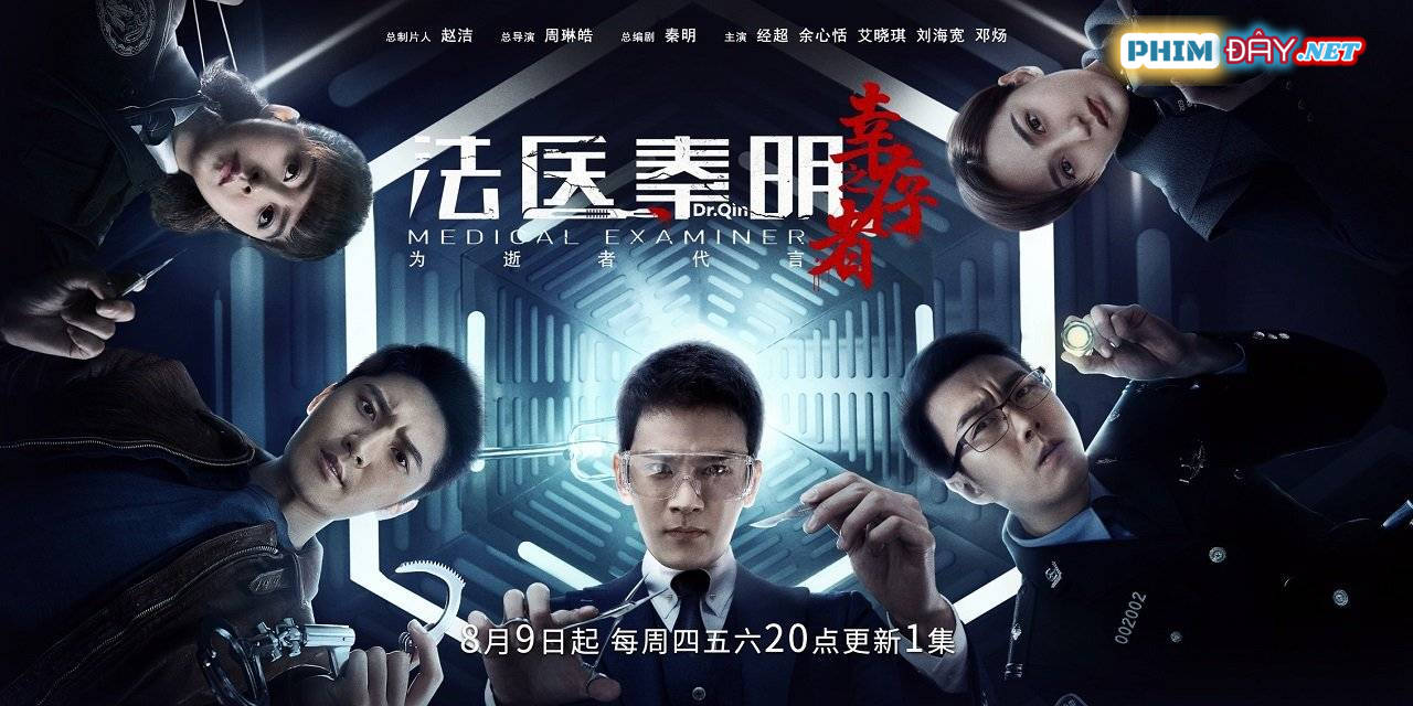 Pháp Y Tần Minh 3 - Medical Examiner 3 (2018) Pháp Y Tần Minh 3 - Medical Examiner 3 (2018)