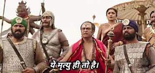 Yeh mrituyu hi toh hai Yeh mrituyu hi toh hai | Baahubali Meme templates
