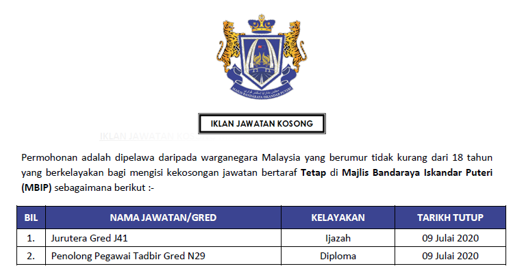 Permohonan Secara Online Jawatan Kosong Di Majlis Bandaraya Iskandar Puteri Mbip