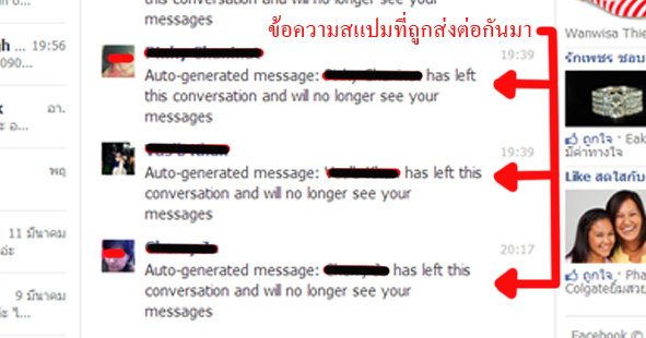 facebook auto generated comments facebook auto generated comments