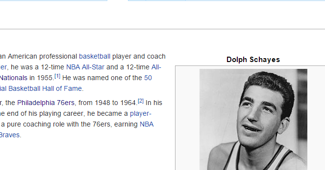 чтение дат на английском. как будет на английском урод.