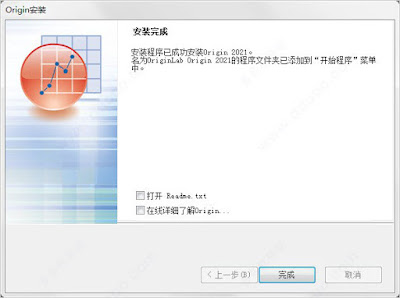 download OriginPro 2022 v.9.9.0.225 SR1 download OriginPro 2022 v.9.9.0.225 SR1