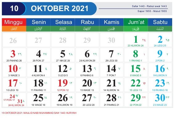 Featured image of post Download Kalender Oktober 2021 - Tiderna i kalender för oktober 2021 kan avvika om du till exempel bor i norra eller södra sverige.