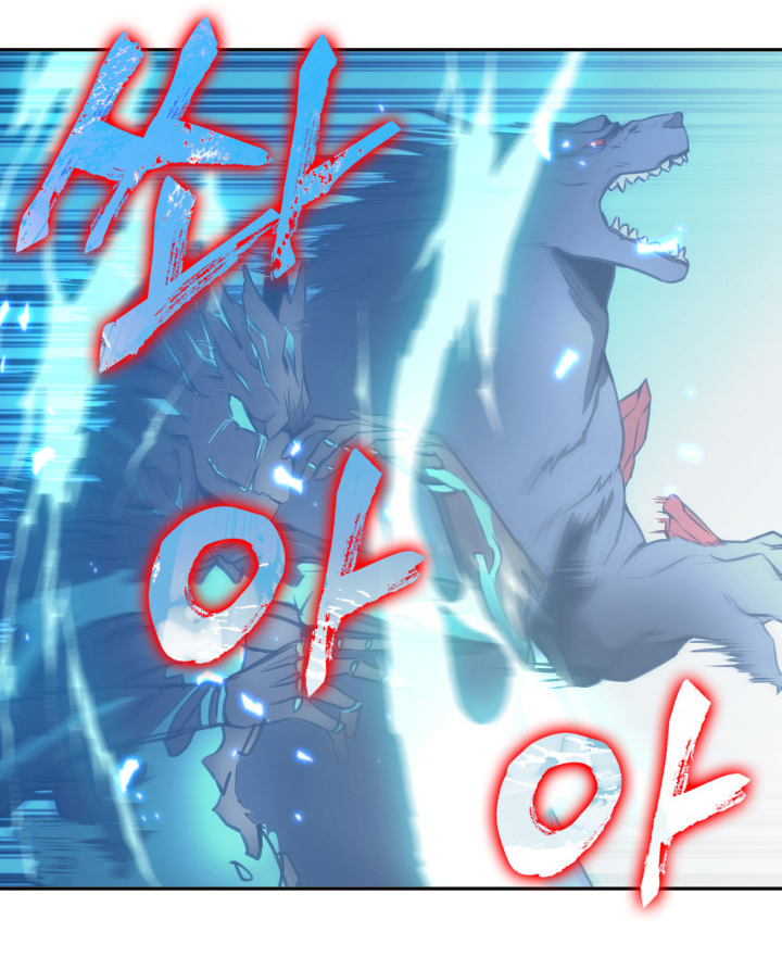 Vua Trộm mộ Chapter 114 - AB Truyện